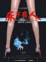 手机看片一区